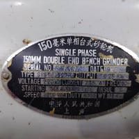 كوسرة للبيع نضافة عالية صيني مؤسسة 6انج السعر 165 الف عنوان بغداد الحب...