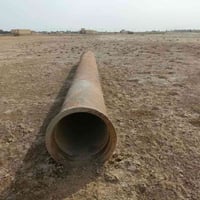 بوري • طول ٦م • سماوه