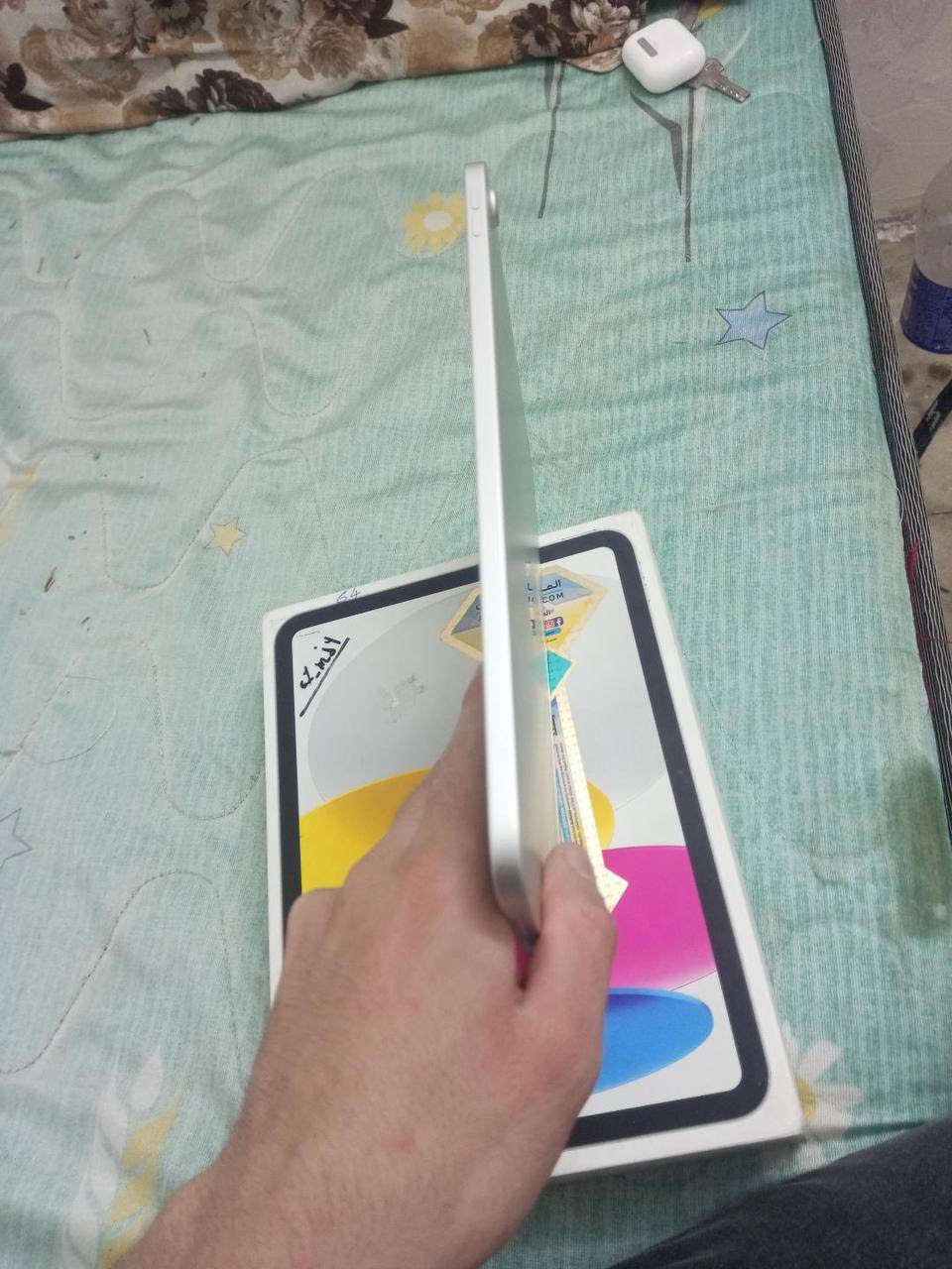 سلام عليكم
أيباد 10 للبيع
الجهاز صار شهر من ماخذه بعده بلضمان
نضافته 100/100 
ذاكرته 64 كامل ملحقاته 
(((للمراوس ب ايباد مني 6)))
او بيع مكاني بغداد الشعله 
السعر ٤٥٠قفللل


**إذا كنت صاحب هذا الإعلان وتريد حذفه لأي سبب، رجاءا أرسل رسالة إلى الدعم الفني**