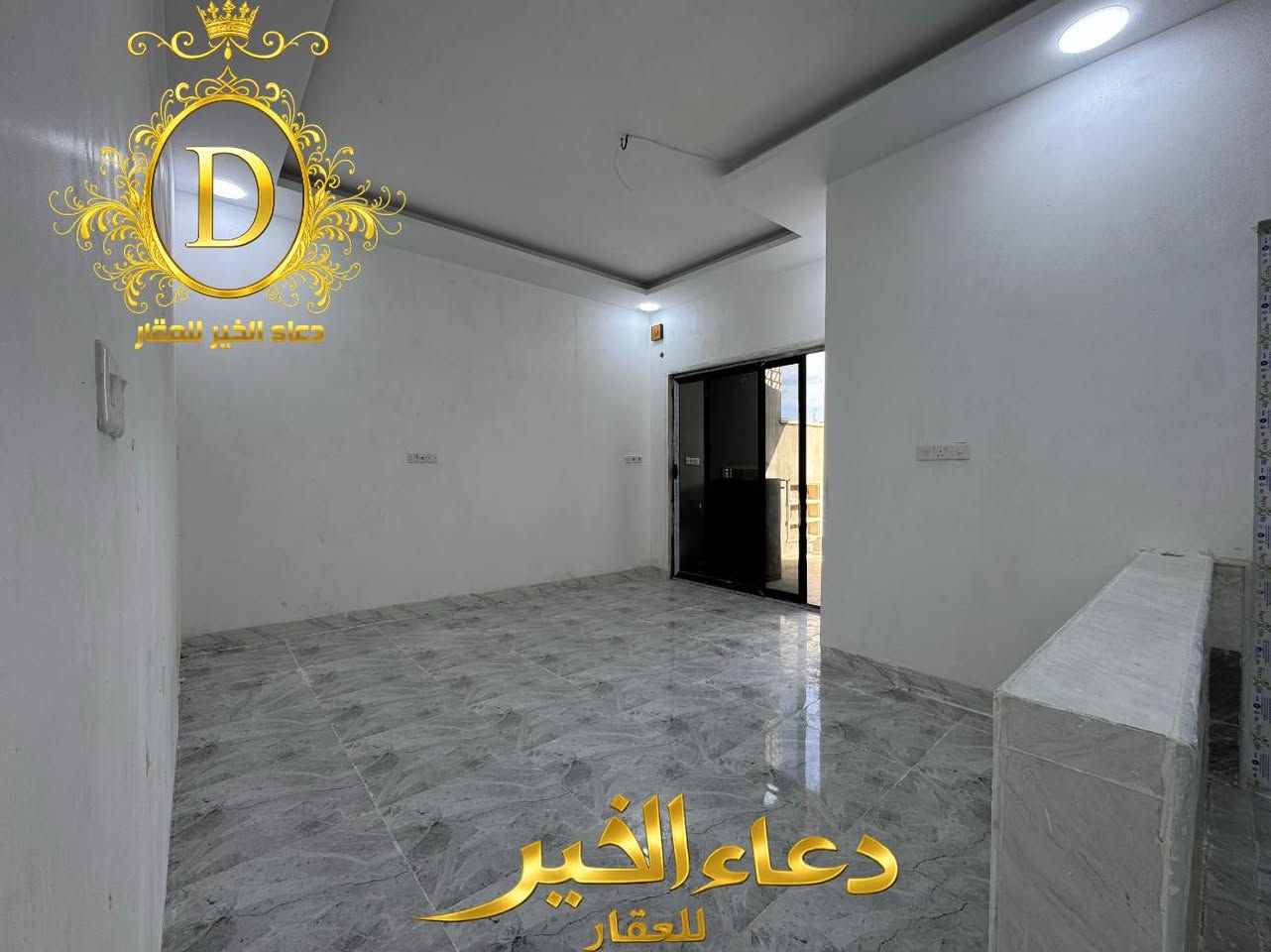 بسعر 85.مليون داران للبيع 

في منطقة القوسيات حي المهندسين 
موقع مميز قريب علئ شارع تلكيف 

المساحة 125.متر واجهة 6,25.متر عمق 20.متر
طابق الاول منعزل عن الطابق الثاني

كل طابق يحتوي علئ
غرفتين نوم إستقبال مطبخ صحيات 
خدمات كاملة - ماء كهرباء 

عقارات دعاء الخير
حي العربي الشارع العام قبل تقاطع العريان 

*********** - ***********
*********** - ***********

