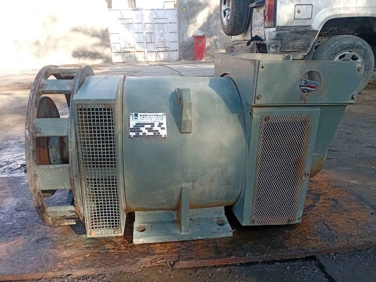 راس توليد ٧٥ كيفي الماني بلادي ما ملفوف دبل بولبرن مكان محموديه السعر ٧ ورقات الهاتف ***********
