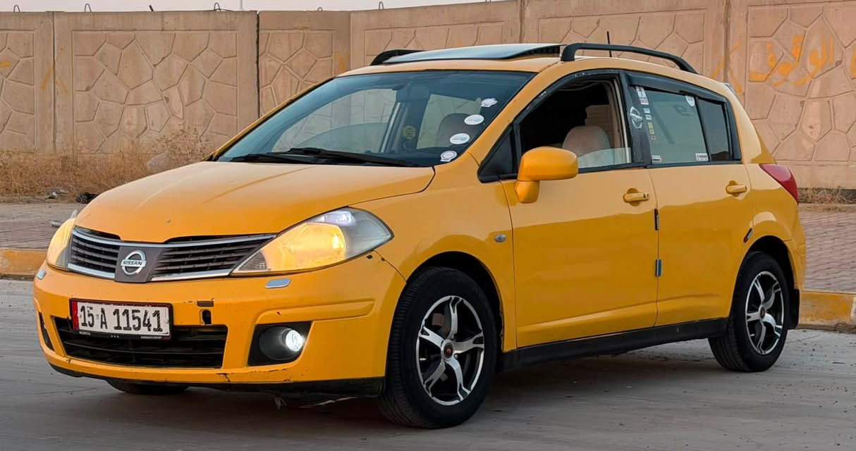 نيسان تيده موديل 2009 رقم انبار نكليزي شرط التحويل دفتر بانزين بيها كير اوتوماتيك تبريد ثلج السياره جاهزه كير محرك صدر كهربائيات تخم تاير كله شرط السعر 40 العنوان كركوك رقم الهاتف ***********
