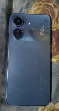 بوكو • نضيف • ذاكرة ٦٤