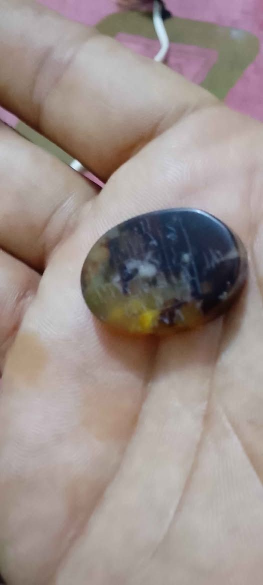 حجر حديد صيني منقوش حفر ع حجر طلسم الامام علي عليه السلام طلاسم الحفظ من العين والحسد وطاقه سلبيه الله يكفيكم الشر 
 30سعر Singapore


**إذا كنت صاحب هذا الإعلان وتريد حذفه لأي سبب، رجاءا أرسل رسالة إلى الدعم الفني**