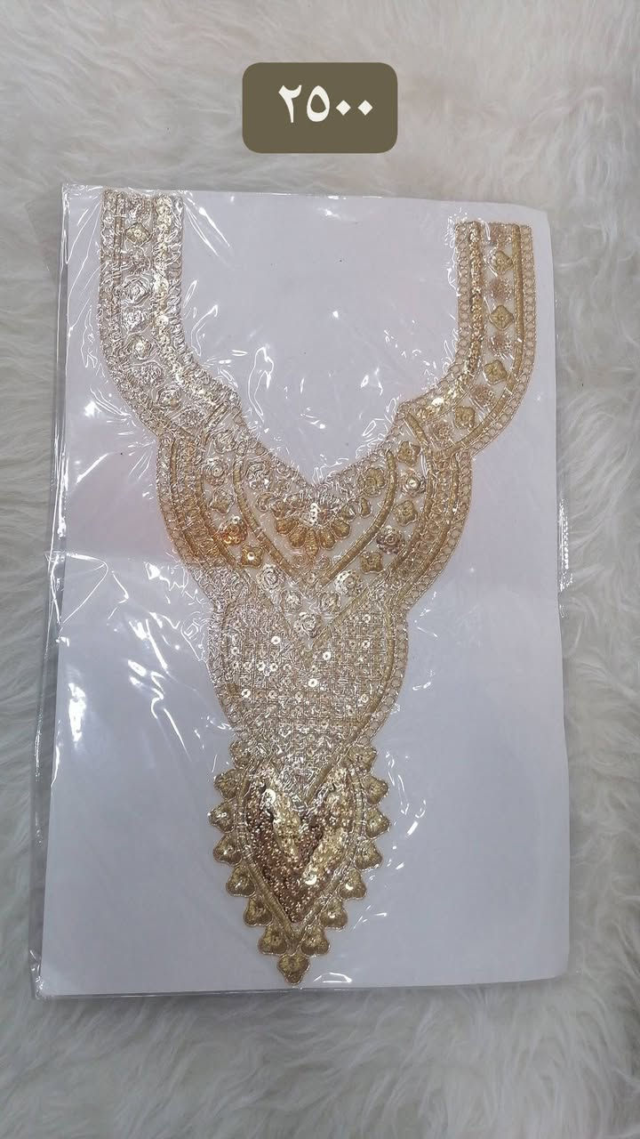 اللهم نسألك الرزق الحلال

السلام عليكم واسعد الله اوقاتكم بكل خير

(منشور خاص بالصدور) 

عمي ندللكم دلال
ماعندي شي غالي الاسعار تصعد وعندي ثابته
دعم لاخواتنا الخياطات وكل زبائننا 

وصلت إلينا مجموعة من مستلزمات الخياطة ومتعلقاتها وبأنسب الأسعار

توجد خدمة توصيل

وشكرا لحسن ثقتكم بنا وببضاعتنا
ودوما سنكون عند حسن ضنكم

***********
***********
سيد محمد أبو بشير
