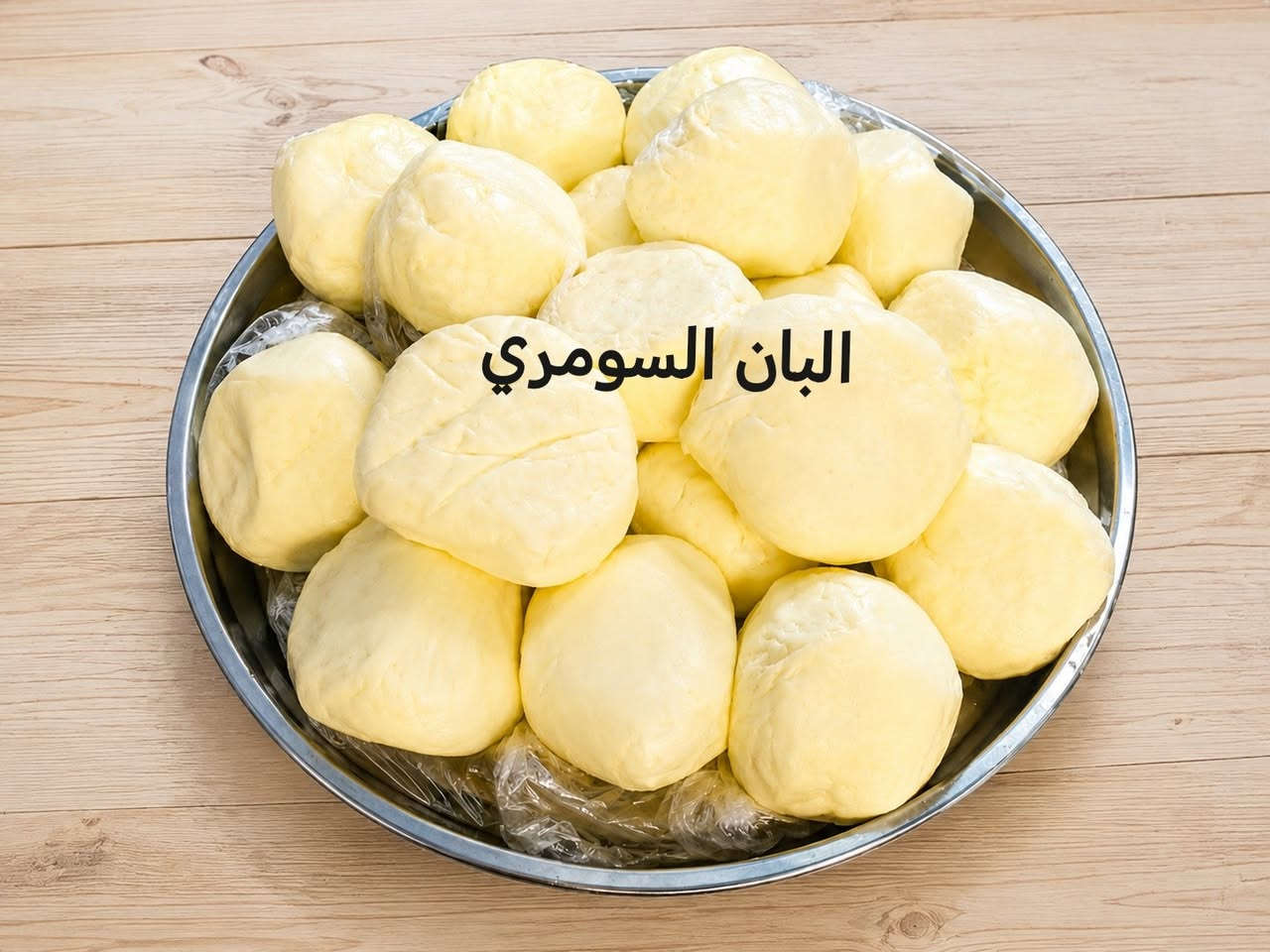 🤍 ألبان السومري – منتجاتنا المتوفرة 🤍
نوفر لكم أجود منتجات الألبان بطعم أصيل ونظافة مضمونة:
🥛 قيمر عرب — الكيلو 25 ألف
🧈 دهن حر — الكيلو 18 ألف
🧈 زبدة بقر — الكيلو 14 ألف
🧀 جبن مالح — الكيلو 10 آلاف
🥗 جبن دايت — الكيلو 6 آلاف
🥣 روبة جاموس (2 كيلو) — 8 آلاف
🌿 زعتر — 7 آلاف
🥛 حليب بقر (2 لتر) — 5 آلاف
🥚 بيض عرب (طبقة) — 14 ألف
🥐 كاهي — القطعة 1,500 | قطعتين 3 آلاف
✨ طعم أصيل وجودة تفرق من أول تجربة
📞 للتواصل والطلبات: ***********
