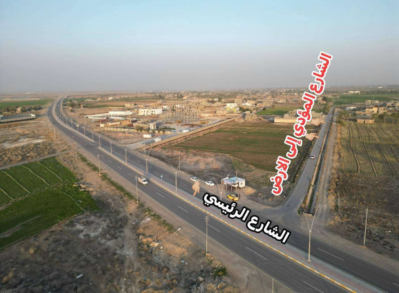 فرصة استثمارية عقارية 

عرض مميز جداً و بسعر مناسب .

تتوفر لدينا قطع اراضي في الرمادي الجزيرة .

تبعد 5 دقائق عن مركز المدينة.

طريق الجرايشي خلف الطاحونة .

مساحة القطعة 200 م.
الوجهة 10 م.
النزال 20 م.

جنس العقار طابو زراعي تحويل مباشر .

جميع الخدمات متوفرةٌ من ماء وكهرباء .

مناطق سكنية .

#يبدأ سعر المتر من 50 الف الى 65 الف .

سارع بالحجز قبل نفاد الكمية .

فرصة استثمارية رائعة .

________________________________________

للمزيد من التفاصيل يمكنكم الاتصال على الارقام التالية...

***********  مرتضى 

***********  بلال

🌹رضاكم هو أهم أهدافنا التي نتطلع لها دائماً🌹
