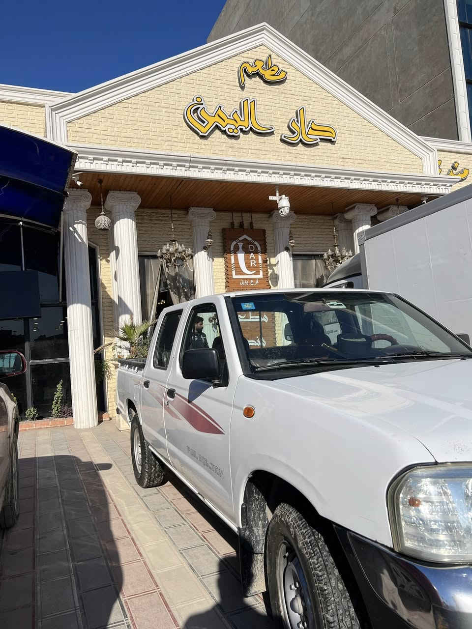 السلام عليكم بيكم نيسان ٢٠٠٨ مكفوله ضربه صبغ مكينه كير اكسن كهربائيات  تدفئه  تبريد سبرنكات  كل تفاصيلها بلاديه داخل احمر رقمه بغداد دولي باسمي توه صاعده هزه   المكان كربلاء  ***********
