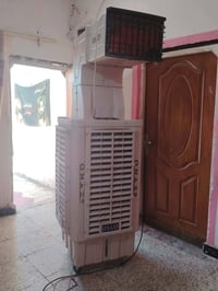مبردة • حجم ٧٠