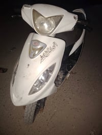 مكلف بل نشر 0781 062 0130 كامكو في تو موديل 14دراجه نضيفه السعر650وبيه...