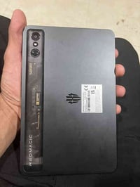 ريد ماجك استرا • 256 • البدير