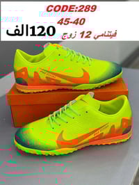 لابجين رجالي • جملة • فيتنامي