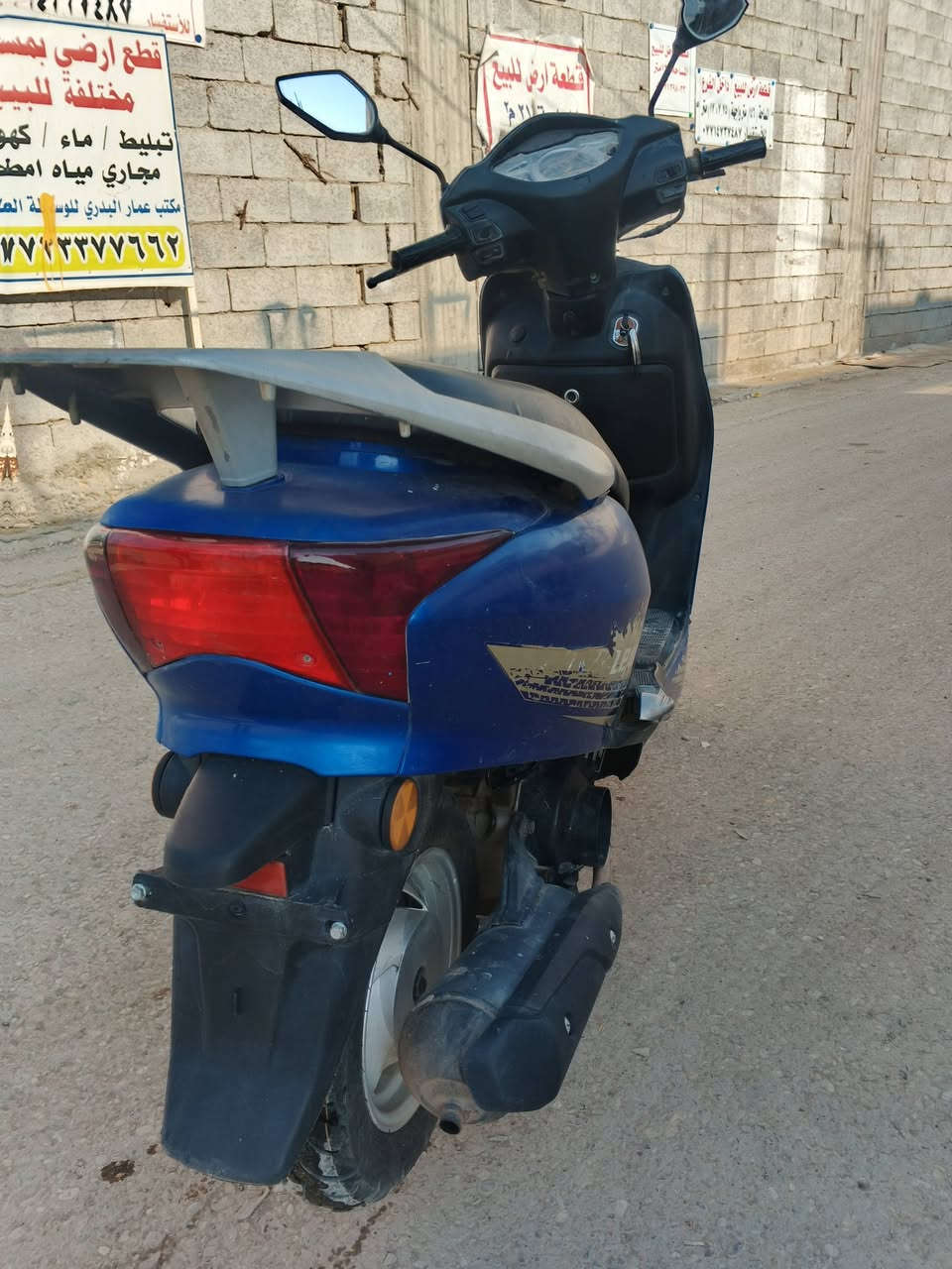 السلام عليكم دراجه ليدي حديث للبيع
مكينه ناعمه كلش 
كهربايات كله شغاله 
سلف هندر 
اشاير هورن 
لايت عالي ناصي 
تايرات جديد 
كفرات كله كامله 
السعر 425 وبيه مجال 
العنوان ديالى بعقوبه تقاطع الوثبه طريق الهويدر 
للأستفسار ***********
