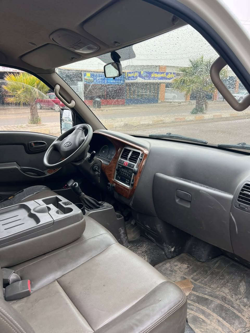 للبيع بورتر ادوات دخول جديد 2010 محرك 126 سبلاين 
جاهزة من كلشي گير عادي 
سعر 60 وبيها مجال 
مكانها سامراء وحياكم الله وشوف العين يبري الذمة 
***********
