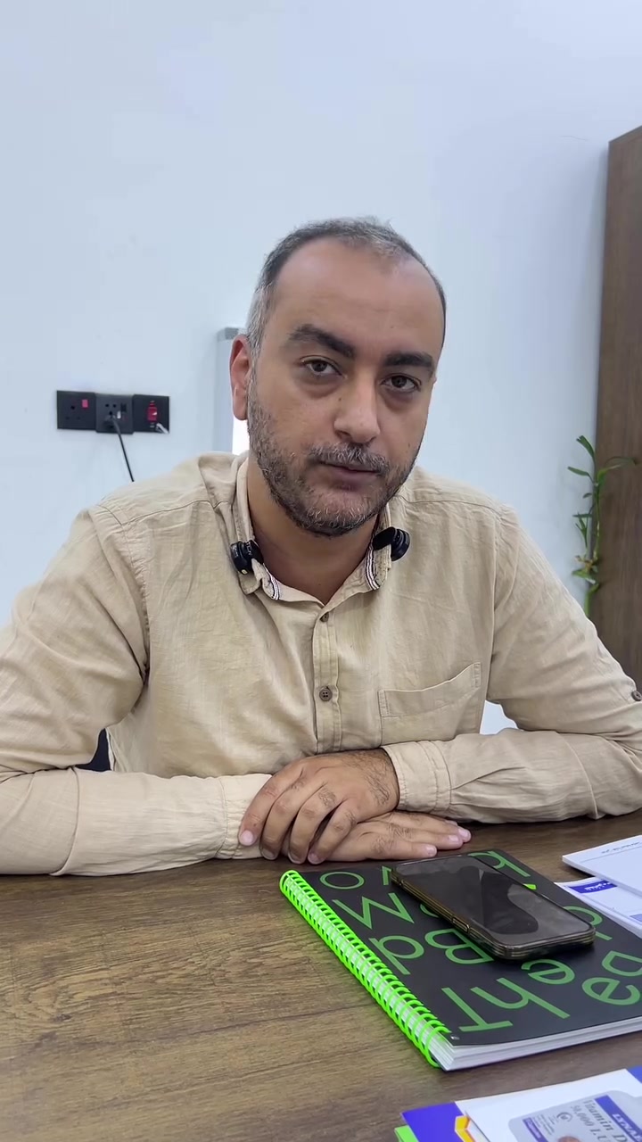 الدكتور علي ثامر صادق
اختصاص طب وجراحة العضام والمفاصل والكسور
دوام العيادة/ سبت-احد-اربعاء
العنوان/ المدائن-مقابل البلدية المدائن - فلكة الساعة سابقا - مجمع الساعة
طبي
لحجز او الاستفسار ***********
