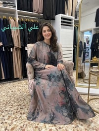 عباية راس • جبب • تفصيل حسب الطلب