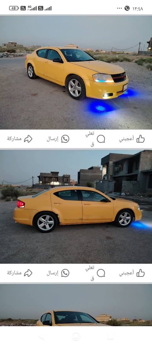 سلام عليكم افنجر موديل 13 مكينه اربعه سلندر
كير اربع نمر 
تبريد ثلج 
سياره خير من الله 
بس صدرها اشويه تعبان 
رقم انكليزي بسمي سنويه وارقام جدد 
سعر المطلوب 55 رقم. ***********
