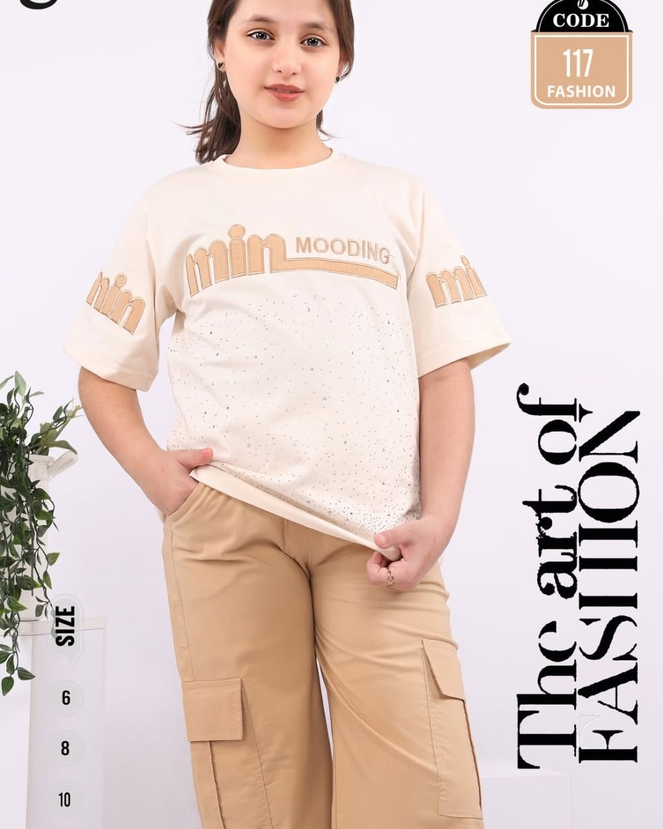 جديد قطر الندى للالبسة النسائية🧿 والاطفال احلى الموديلات🌹🌹
وانسب الأسعار تلكوها عندنا 
الموسم الصيفي بدأخامه درجة اولى مصري سوت بناتي 
القياسات داخل الصورة 
للطلب اوالاستفسار مراسله الصفحه اوللحجز السريع مراسله على الواتساب رقم ***********📞📞📞واتساب
العنوان بغداد دوره حي الصحه مجاورماركت جندول 
يوجد توصيل جميع محافظات العراق🚚🚚🚚
