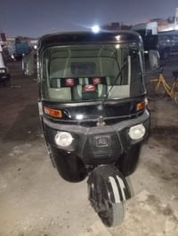 شباب تكتك موديل20 اوراقهه ضايعات اوكفلك بل اوراق ورقم وكيلهه سيد خلدون...