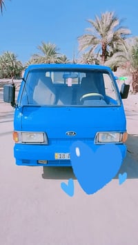 كيه بنجو • ١٩٩٤ • رقم بابل