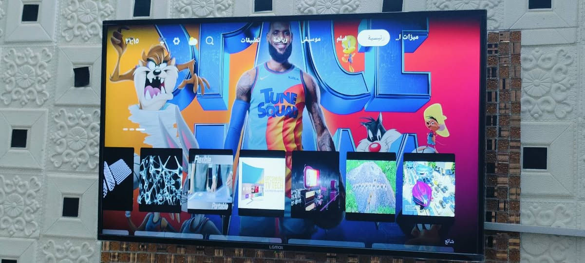 سلام عليكم بلازمه للبيع  انترنيت الحجم 43 مامستخدمه تشغيله واحده بس من نفتحت جديده


**إذا كنت صاحب هذا الإعلان وتريد حذفه لأي سبب، رجاءا أرسل رسالة إلى الدعم الفني**