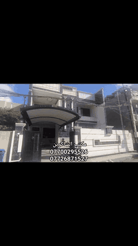 مكتب الشاكرين للمضلات الحديثه الكي سبان #لسنا_الوحيدون_ولكننا_الافضل ت...