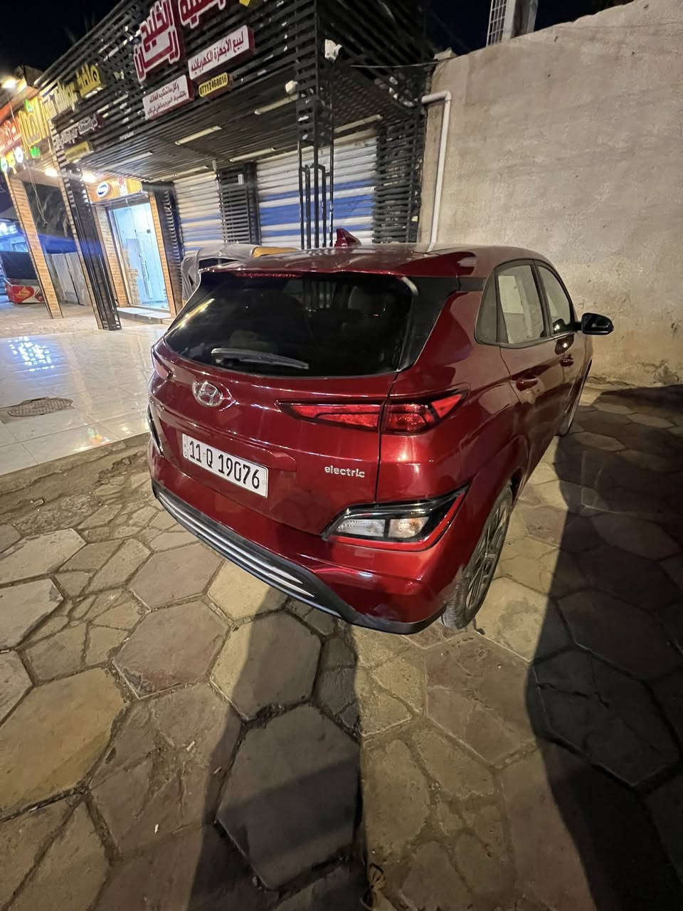 هيونداي كونا 2023 فول كهرباء
نظيفة حادثها خفيف فقط دعامية امامية 

سعرها 143$ مجالها كلش بسيط

موجودة بمدينة العمارة 

 اتصال او واتساب ***********
