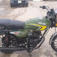 موديل 2025 • كفولة عامة • بابل المحاويل