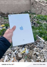 آيباد ٨ • ٣٢ • ٦٠ فريم