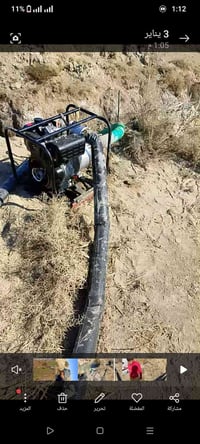 روبن كاز • جديد مره وحده • مبدل دهن