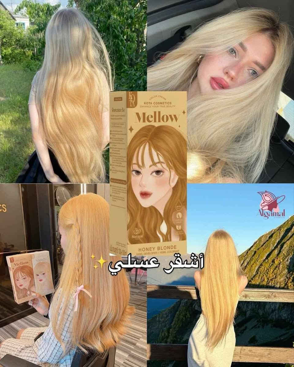صبغ شعر كوتا بدون قصر كبل صبغين ترند😻💘 Singapore


**إذا كنت صاحب هذا الإعلان وتريد حذفه لأي سبب، رجاءا أرسل رسالة إلى الدعم الفني**
