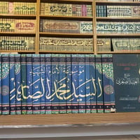 مستخدم • متفرقات