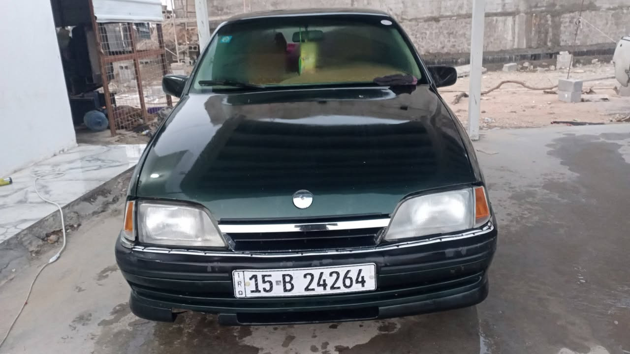 اوبل للبيع العنوان الانبار الرمادي قرب جسر علي حاتم للاستفسار رقم الهاتف***********ف
