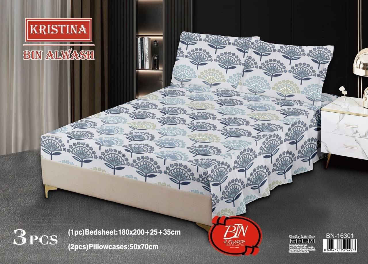 #عرض_مميز_الموديل_قياس_خاص

شرشف نفرين ( #ثقيل_قياس_خاص ) لاستيك كركش خامة #قطنية_و_كريشة ➕ وجه مخاد عدد 2 ✨ ماركة علوش العالمية 🥇

#القياس 40 ➕ 30 ➕ 200 ✖️ 200 cm

#الـسـعـر / 10.000 ألف 🔥💣 

للحجز و الأستفسار مراسلة الصفحة أو واتساب على الرقم  *********** 

العنوان / ديالى جلولاء قرب سوق الجمعة #مقابل_جسر القطار القديم 

يوجد خدمة توصيل داخل القضاء و لجميع المحافظات
