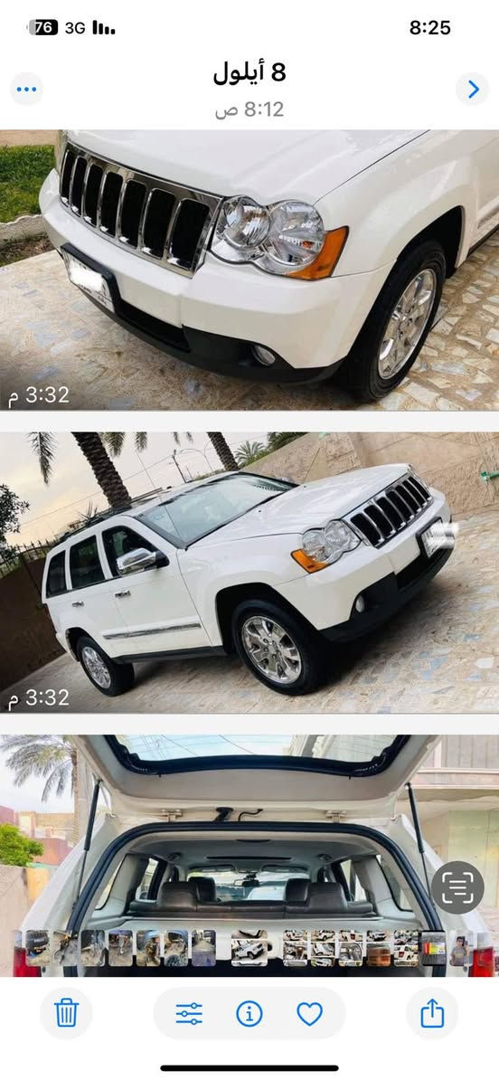 السلام عليكم لبيع جيب تو ويل مديل 2010 
لتواصل*********** السعر 105 وبيها مجال العنوان بغداد الامين
