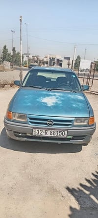 استرا • رقم جديد • هزة جديدة