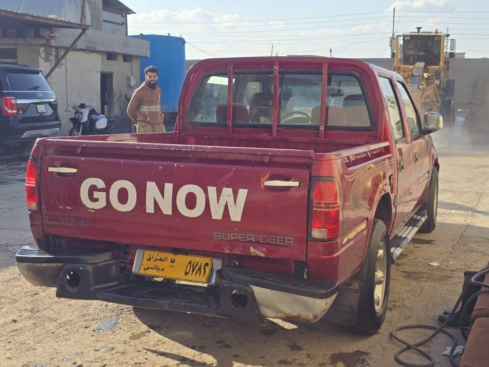 پیکاپ گۆناو مۆدیل 2008 تەحویلە سەنەوی پلاسیکە دەعمی نیە 35 وەرەقەو معامەلە 
*********** وەتسئاپ السليمانية, العراق
