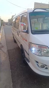 بدون صبغ • مكينة نضيفه • بغداد الحسينية