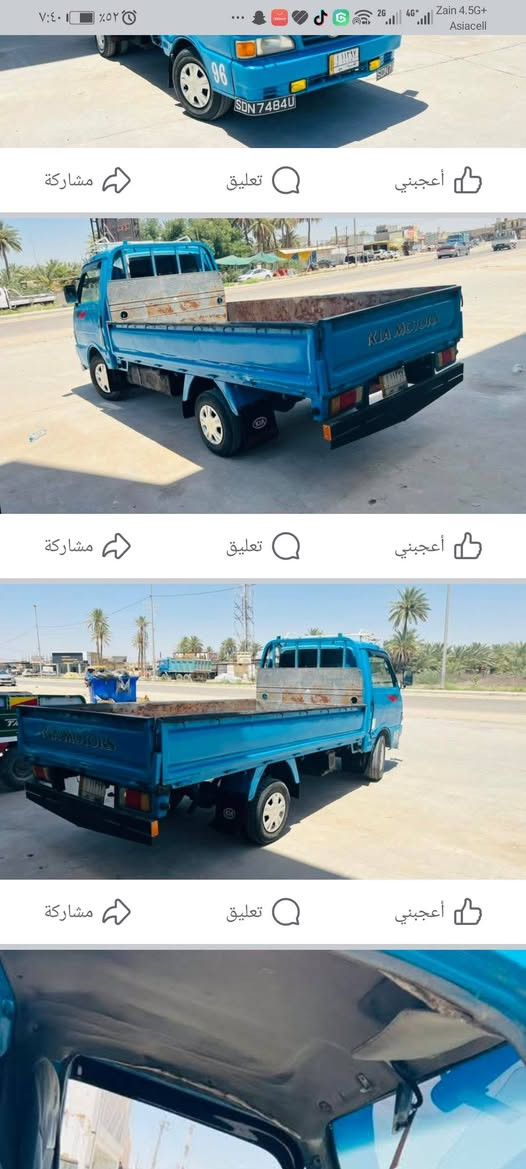 كيا بنكو جاهز مكينه كير حداديه كهربائيات اشاير كله شغاله سنويه لل ٢٨
سياره جاهزه مكاني بابل ***********
