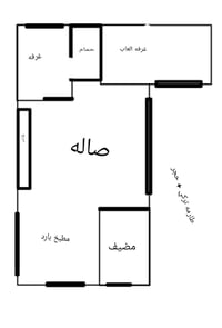 وره جامعة العميد • ١٠٠م • طابو ٢٥