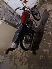 نامه • ٢٠٢٧ • بدون اوراق