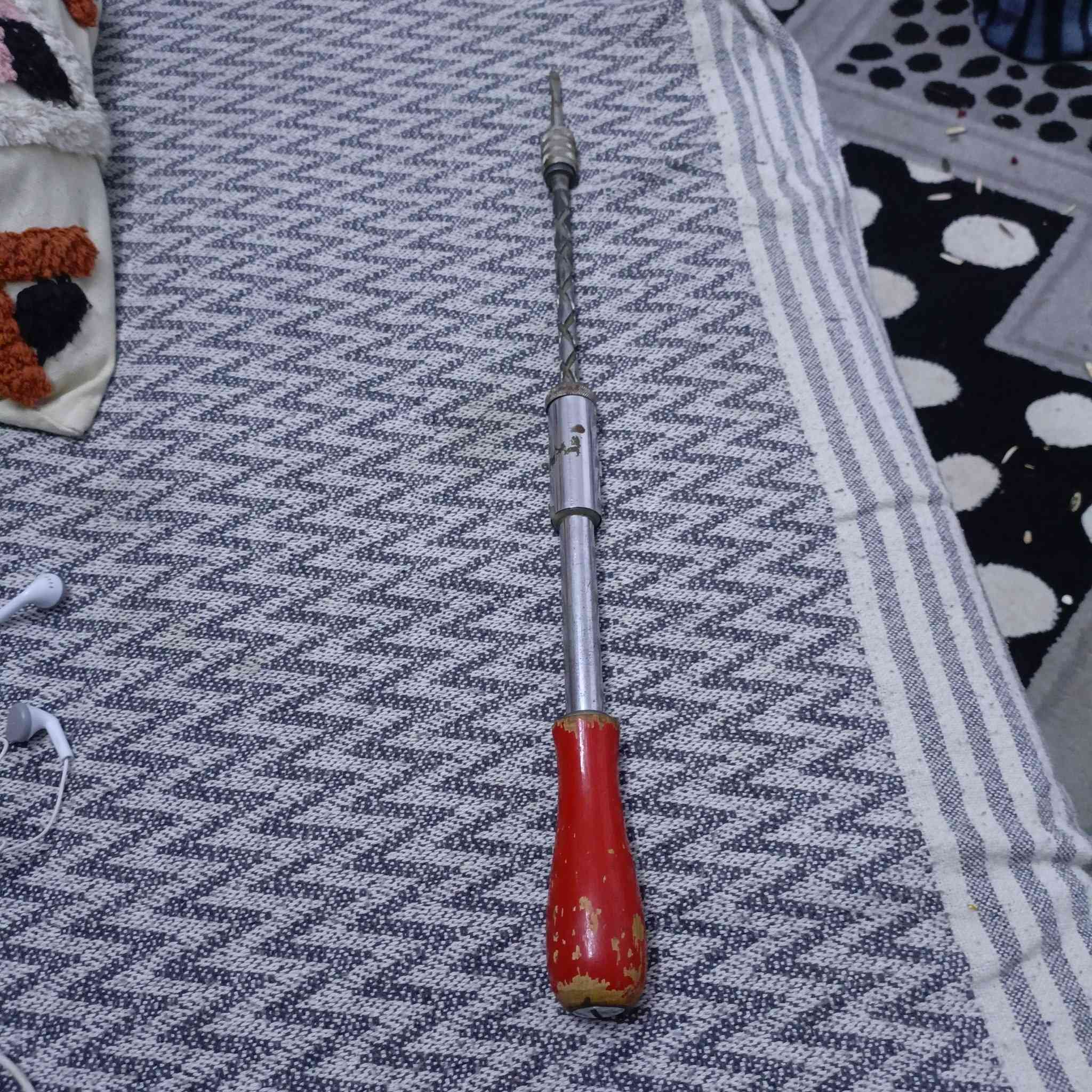 السلام عليكم در نفيس عدل يسره ويمنى قيم واخذ بلي الله يرضى بي مكان بغداد حي اور  منطقه سبع قصور شارع ابو علي ***********
