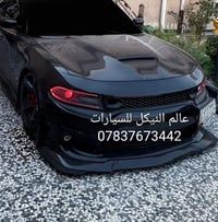 🚨 تخفيضات جارجر 🚨 لحيه جارجر 5 قطع اسود طافي 40 الف  ✅لحيه جارجر 5 قطع...