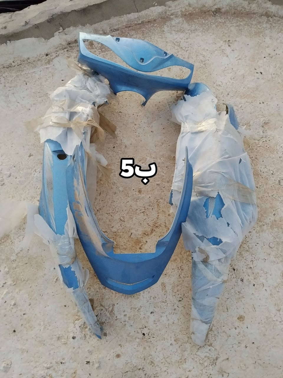 للبيع كفرات ماكس عدلة وماكس منغولي يوجد جديد يوجد مستخدم اسعار ثابتة مكاني كربلاء حي النضال يم المستوصف الاتصال *********** متواجد واتساب كذالك
