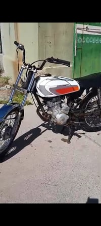 ماطور