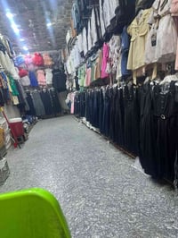 ملابس اطفال • ملابس مدرسية • ملابس للبيع • ملابس اطفال بالجملة • ملابس...