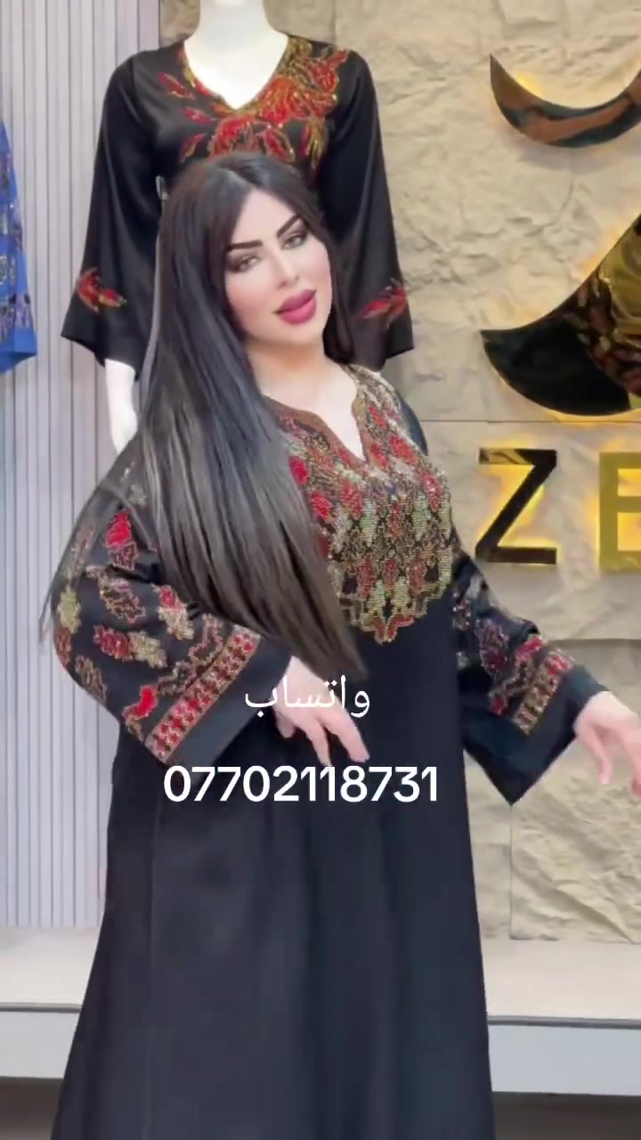 أرقى موديلات دشاديش
كشمير خامه درجه اولى
قماش هيلين صيفي ناعم 
قياسات كامل متوفر
عنوان خانقين شارع المصرف مجمع حيدر المصري
مقابيل مجمع شاكر رضاء
يوجد توصيل ***********
