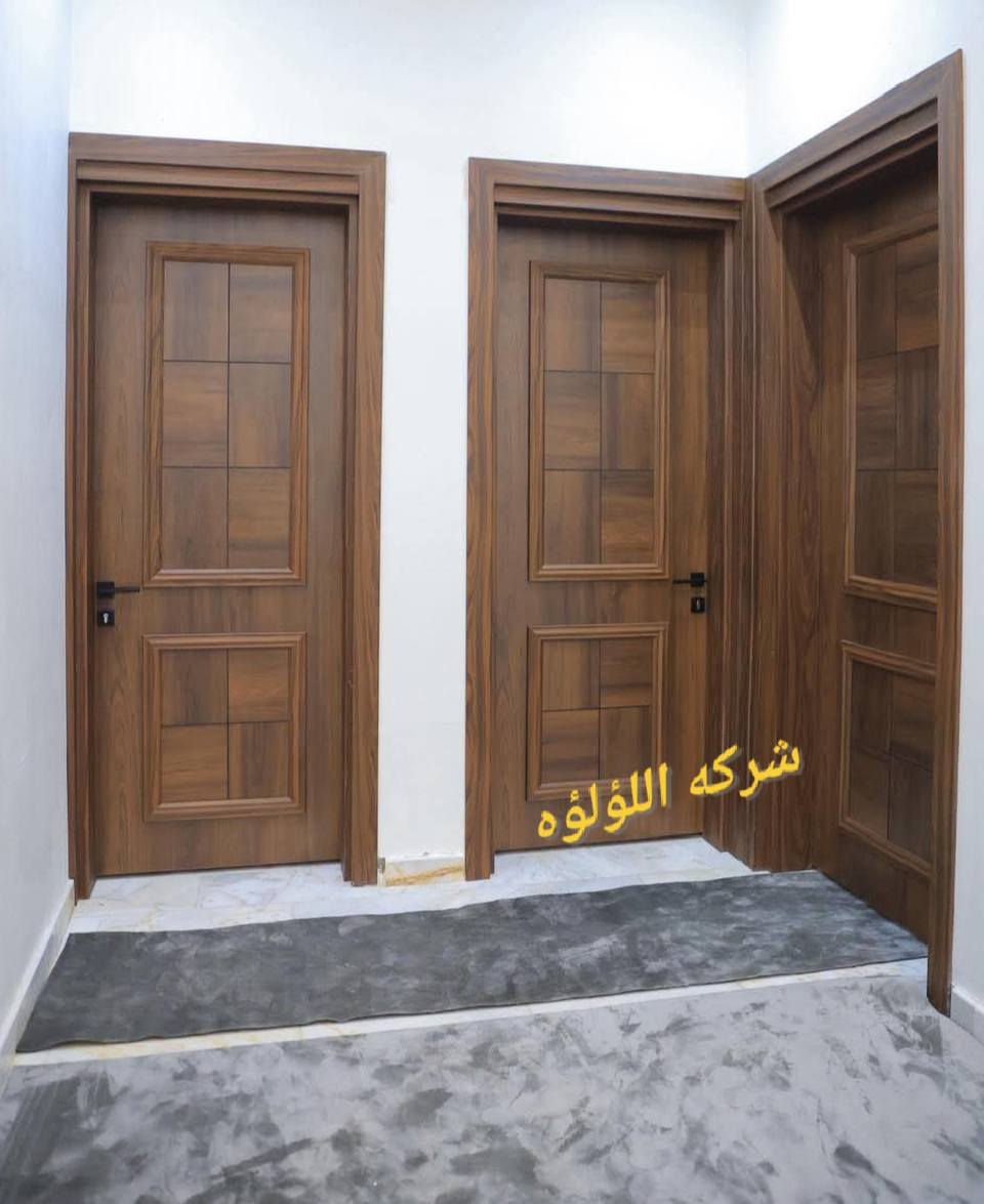 تخفيضات 🔴 تخفيضات 🔴
🔴انتباااه النقل وتثبيت مجاناً🔴
يعلن معرض اللؤلؤه للأبواب  التركيه 🇹🇷🇹🇷
عن تخفيض في جميع انواع الأبواب الداخلية والخارجية والقواطع الوسطيه ولمطابخ التركية 🤩🇹🇷🇹🇷
ـــــــــــــــــــــــــــــــــــــــــــــــــــ
1- ابواب داخليه تركيه المنشا ضمان 5 سنوات  💁😍🚪
ـــــــــــــــــــــــــــــــــــــــــــــــــــ
2- ابواب داخليه تركية كبس الشمال  ضمان 5 سنوات  💁😍🚪
ـــــــــــــــــــــــــــــــــــــــــــــــ
على ضوء القياس الستندر 100×210 🔴🔴🔴
ــــــــــــــــــــــــــــــــــــــــــــــ
3- ابواب قاصه محصنه تركيه المنشا طلب خاص حسب القياس ولطلب  ضمان 5 سنوات 😍🚪🚪🇹🇷🇹🇷
ـــــــــــــــــــــــــــــــــــــــــــــ
4- قواطع وسطيه حسب الطلب والموديل 🇹🇷🇹🇷
قاطع سلايت🚪
قاطع دفتري 🚪
 ضمان 5 سنه🚪
ــــــــــــــــــــــــــــــــــــــــــــ
5- مطابخ   المنيوم + خسب MDF
حسب طلب الزبون تصاميم حصريه 😍
ــــــــــــــــــــــــــــــــــــــــــــ
موقع📍📍
النجف الأشرف حي الجامعه* مقابيل الوفاء قرب مجسرات الزهراء 
ــــــــــــــــــــــــــــــــــــــــــــ
***********
***********
جميع الأرقام بها وأتساب
