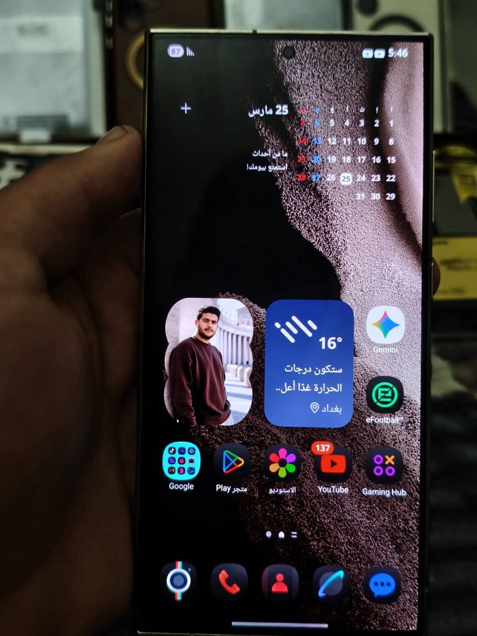 السلام عليكم جهاز اس 24 الترا شرق أوسط ذاكره 256 ضمان عين الفهد جهاز كامل ملحقاته واير اصلي مال جهاز وشاحنه اصليه مع كفرات 7 جهاز  وعدسات كامرات اصليه امانت الله ما مستخدمه جهاز ضامه فوك 5اشهر ضامه جهاز حيل نضيف مكاني بغداد الكاظميه سعره مليون قفل


**إذا كنت صاحب هذا الإعلان وتريد حذفه لأي سبب، رجاءا أرسل رسالة إلى الدعم الفني**