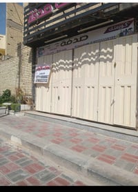 محل للايجار • حي السلام • ٢٠م